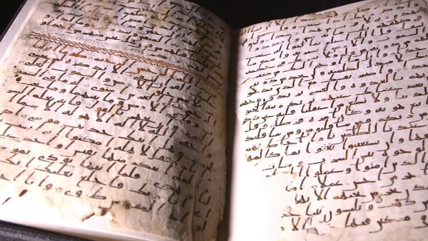 Страницы предполагаемого древнейшего Корана в мире - Sputnik Узбекистан