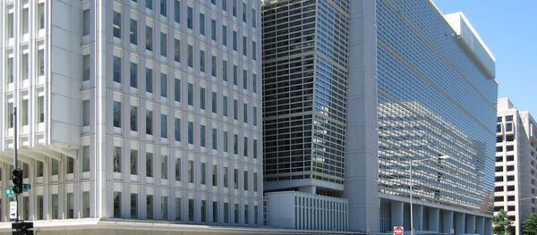 Здание Всемирного банка Здание Всемирного банка - Sputnik Ўзбекистон