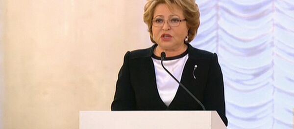 LIVE: Совместное заседание СФ и Госдумы РФ по вопросам борьбы с терроризмом LIVE: Совместное заседание СФ и Госдумы РФ по вопросам борьбы с терроризмом - Sputnik Узбекистан