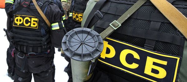 Россия Федерал хавфсизлик хизмати. Россия Федерал хавфсизлик хизмати. - Sputnik Ўзбекистон