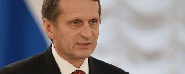 Председатель Государственной Думы РФ Сергей Нарышкин Председатель Государственной Думы РФ Сергей Нарышкин - Sputnik Ўзбекистон