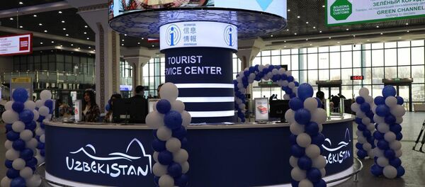В Международном аэропорту Ташкента установлен первый Информационно-туристический центр В Международном аэропорту Ташкента установлен первый Информационно-туристический центр - Sputnik Ўзбекистон