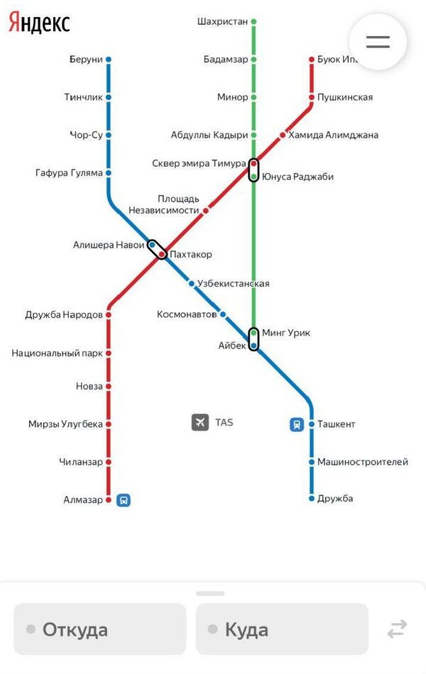 Схема ташкентского метрополитена