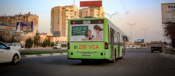 В Ташкенте стартовала социальная акция в поддержку статуса учителя - Sputnik Узбекистан