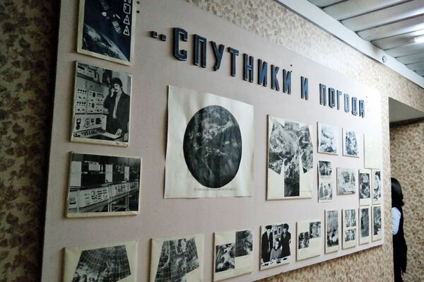 Погода в Ташкенте: метеорологи о главном виновнике неточных прогнозов - Sputnik Узбекистан