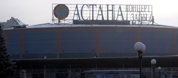 Концертный зал Астана в Астане Концертный зал Астана в Астане - Sputnik Узбекистан