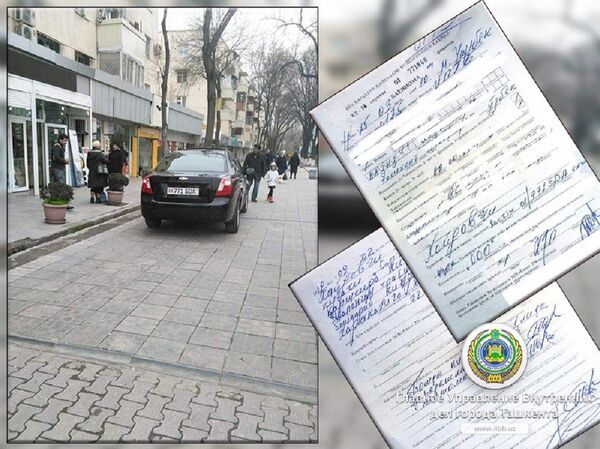 В Ташкенте проучили еще одного водителя, нарушившего правила парковки В Ташкенте проучили еще одного водителя, нарушившего правила парковки - Sputnik Узбекистан