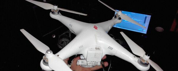 Учувчисиз парвоз қурилмаси Учувчисиз парвоз қурилмаси - Sputnik Ўзбекистон