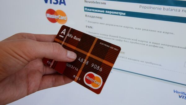 Банковские карты международных платежных систем VISA и MasterCard - Sputnik Узбекистан