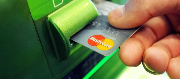 Карта Master Card Карта Master Card - Sputnik Ўзбекистон