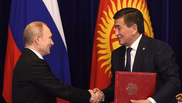 Государственный визит президента РФ В. Путина в Кыргызстан - Sputnik Ўзбекистон