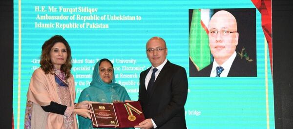 Посол Узбекистана получил престижную премию в Исламабаде - Sputnik Узбекистан