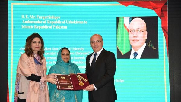 Посол Узбекистана получил престижную премию в Исламабаде - Sputnik Узбекистан