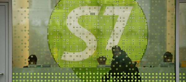 Логотип авиакомпании S7 Логотип авиакомпании S7 - Sputnik Узбекистан