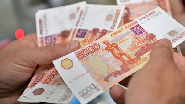 Пресс-конференция на тему: Машиночитаемые защитные признаки на российских банкнотах - Sputnik Ўзбекистон