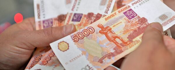 Пресс-конференция на тему: Машиночитаемые защитные признаки на российских банкнотах Пресс-конференция на тему: Машиночитаемые защитные признаки на российских банкнотах - Sputnik Ўзбекистон