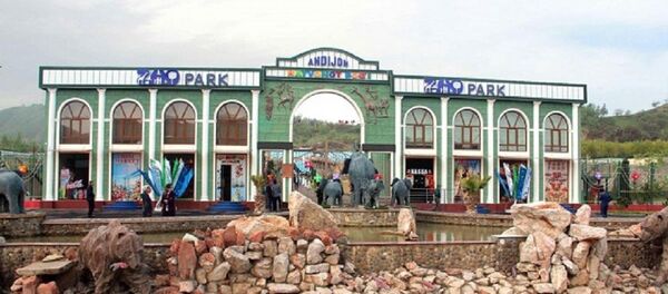 Акулы и африканские львы: в Андижане открылся новый зоопарк Акулы и африканские львы: в Андижане открылся новый зоопарк - Sputnik Узбекистан