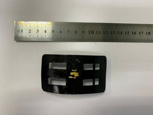 Тошкент аэропортида қорага бўялган тилла ушланди Тошкент аэропортида қорага бўялган тилла ушланди - Sputnik Ўзбекистон