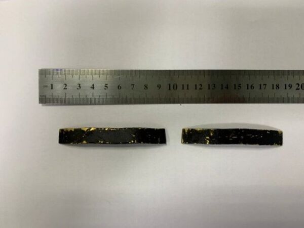 Тошкент аэропортида қорага бўялган тилла ушланди Тошкент аэропортида қорага бўялган тилла ушланди - Sputnik Ўзбекистон