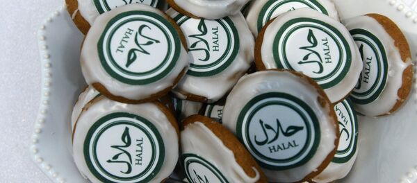 IX Международный экономический саммит Россия — Исламский мир: KazanSummit 2017. День первый - Sputnik Узбекистан