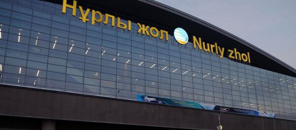 Вокзал Астаны Вокзал Астаны - Sputnik Ўзбекистон