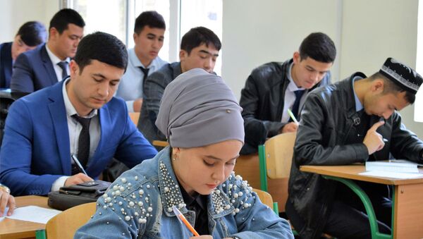 Международная исламская академия Узбекистана - Sputnik Ўзбекистон