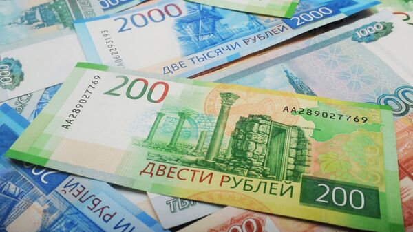 Российские банкноты  - Sputnik Ўзбекистон