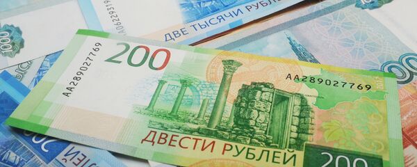 Российские банкноты  - Sputnik Узбекистан
