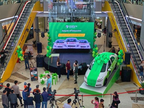 Названы самые успешные бренды Узбекистана Названы самые успешные бренды Узбекистана - Sputnik Узбекистан