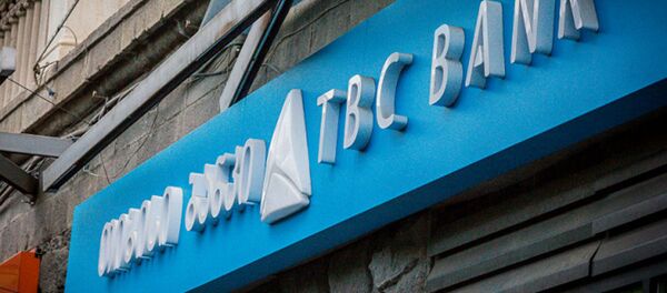 Грузинский TBC Bank  - Sputnik Узбекистан