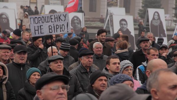 Киевляне в годовщину Майдана вышли на митинг с плакатами против Порошенко - Sputnik Узбекистан