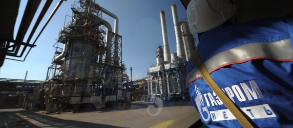 Нефтни қайта ишлаш заводи - Sputnik Ўзбекистон