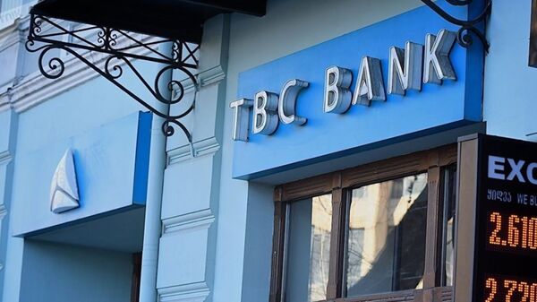 Грузинский TBC Bank  - Sputnik Ўзбекистон