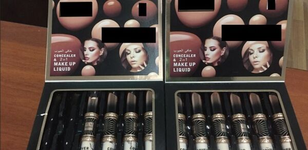 Конфискованная парфюмерия - Sputnik Узбекистан