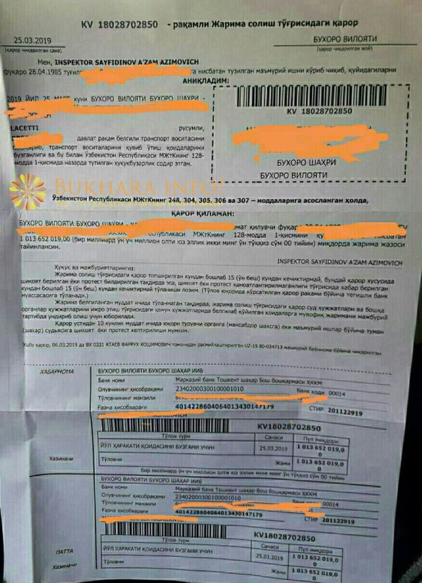 Бухоролик ҳайдовчи катта пулга тушди: бир миллиард сўмлик жарима - Sputnik Ўзбекистон