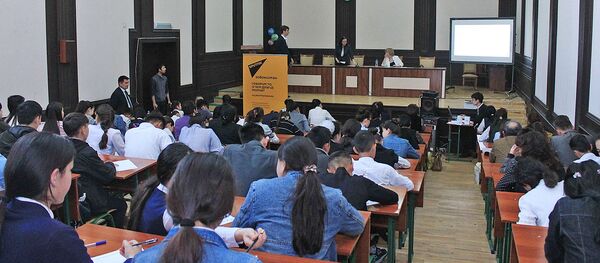 Тотальный диктант в Нукусе - Sputnik Узбекистан