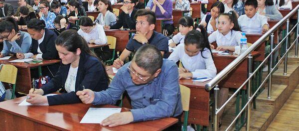 Акция Тотальный диктант в нукусском филиале ТУИТ, Республика Каракалпакстан - Sputnik Узбекистан