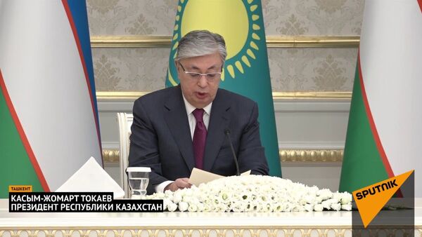 Что Касым-Жомарт Токаев пообещал Мирзиёеву во время визита в Ташкент – видео - Sputnik Узбекистан