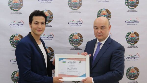 Далер Юсуф стал послом туристического бренда Узбекистана в Малайзии - Sputnik Узбекистан