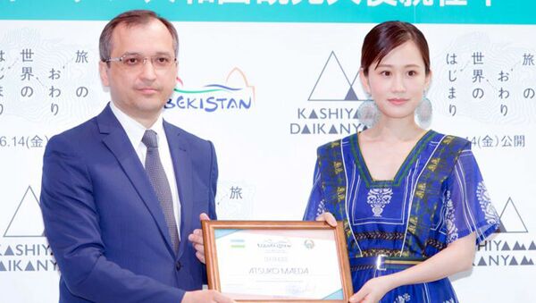 Знаменитая японская актриса Маеда Ацуко назначена почетным послом туристического бренда Узбекистана в Японии.  - Sputnik Узбекистан