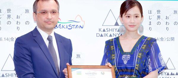 Знаменитая японская актриса Маеда Ацуко назначена почетным послом туристического бренда Узбекистана в Японии.  - Sputnik Ўзбекистон