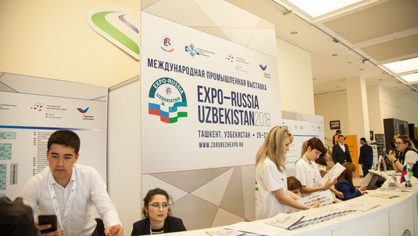 Expo-Russia Uzbekistan 2018 - Sputnik Узбекистан