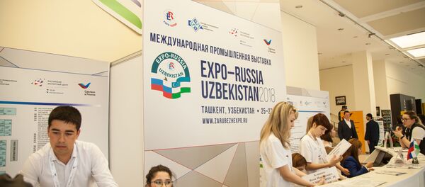 Expo-Russia Uzbekistan 2018 - Sputnik Узбекистан
