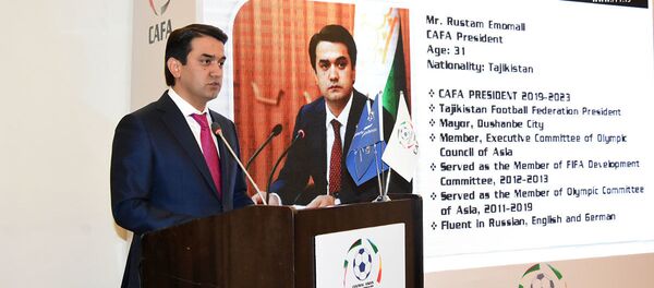 Рустам Эмомали избран новым президентом Центрально-Азиатской футбольной ассоциации (CAFA) Рустам Эмомали избран новым президентом Центрально-Азиатской футбольной ассоциации (CAFA) - Sputnik Ўзбекистон