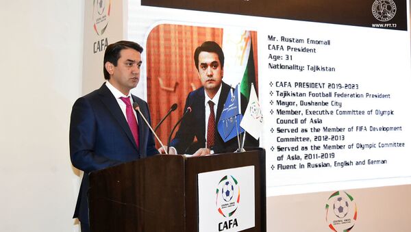 Рустам Эмомали избран новым президентом Центрально-Азиатской футбольной ассоциации (CAFA) - Sputnik Узбекистан