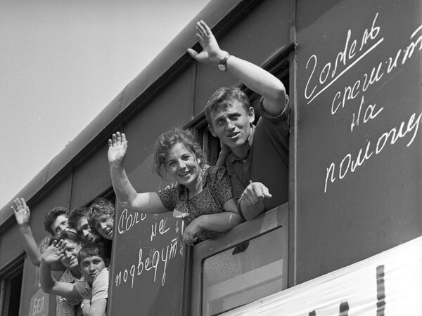 Белорусская молодежь едет на помощь пострадавшим от землетрясения. - Sputnik Узбекистан