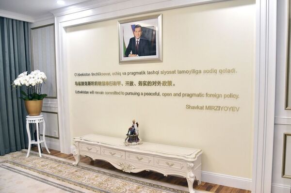 Современность и традиции: новое узбекское посольство в Китае – фото Современность и традиции: новое узбекское посольство в Китае – фото - Sputnik Узбекистан