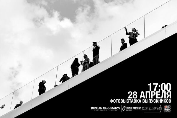 В Ташкенте пройдет выставка выпускников фотошколы - Sputnik Узбекистан