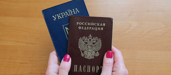 Паспорта гражданина Российской Федерации и гражданина Украины Паспорта гражданина Российской Федерации и гражданина Украины - Sputnik Ўзбекистон