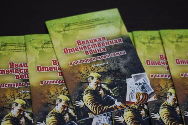 Узбекские школьники - о своих семейных героях - Sputnik Узбекистан